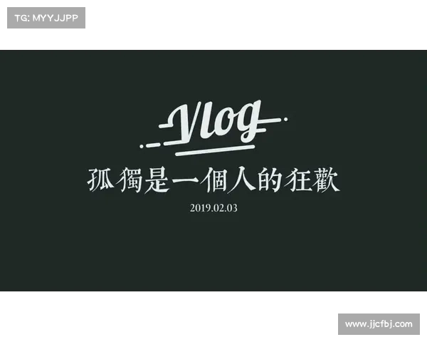 《探讨该隐情感世界的五个层面：罪疚、愤怒、孤独、悔恨与寻求宽恕》